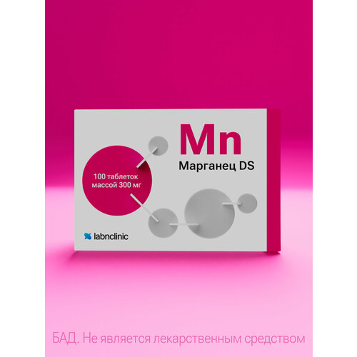 ������ ������ �������� DS (�����) 100 ���, Labnclinic (����. dr.skalny), ��� ��� ������ � ������ ������� ����