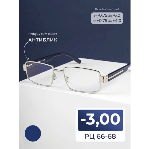 ������ ������ ���� ��� ������-���� ���������� 66-68 (-3.00) Fedrov 571 C3, ��� �������, ���� ����������-�����, ����� ��������, �� 66-68 ����