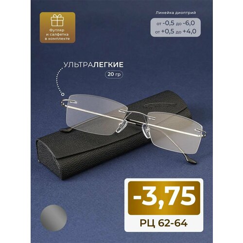������ ������ ��������� ���� ��� ���� ��������� � ���������� (-3.75) Fabia Monti 8959 C2, ������ �����, ���� �����, �� 62-64, ������ + �������� � ������� ����