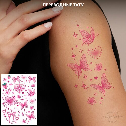 ������ ������ MIAMITATS ���������� ���� Euphoria (middle) �������� ������� ����