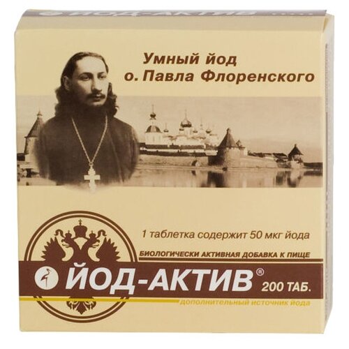 ������ ������ ���-����� ���., 0.1 ��, 200 ��. ����