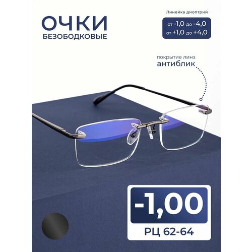 ������ ������ ���� ��� ���� ������ ������������ (-1.00) EAE 1037 C1, ����� ��������, ���� �����, �� 62-64 ����