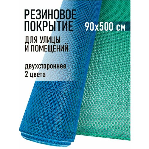 ������ ������ ������ ��������� ����������������� 90�500�� �������� �� ��� ����