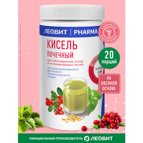 ������ ������ ������ �������� ������ Pharma ������� �������� ������������� ����������� ����� 400 �� ����