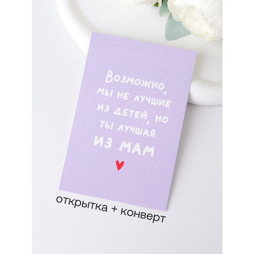 ������ ������ �������� Udivitti 