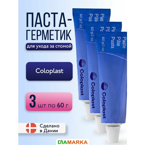 ������ ������ �����-�������� Coloplast (���������) ��� ������, ������������ � ��������� ���� ������ �����, 3 ��. ����