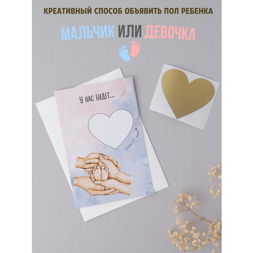 ������ ������ ������ �������� Udivitti 