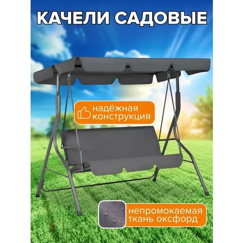 ������ ������ ������ ������� ��������� Simple 3-� ������� � ������/ / �������� �� 200�� / 170�110�153 ��/ ������ ��� �������� � ����� / ��� ���� / ���� / �����, ����� ����