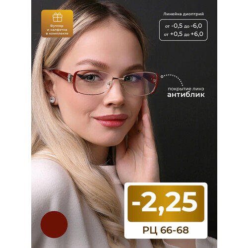 ������ ������ ���� � ���������� pd 66-68 ��� ������-���� (-2.25) FAVARIT 7827 �1, ���� �������, ��������, � ��������, �� 66-68 ����