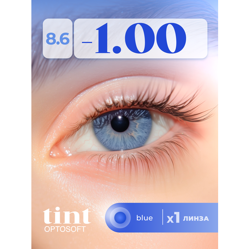 ������ ������ ���������� ����� Optosoft Tint (1 �����) -1.00 R.8.6 Blue (�������) ����