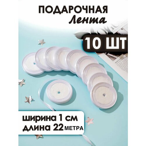 ������ ������ �������� �����, ��� �������� � ������, ������ 1 ��, ���� ����� ����� 22 �, 10�� ����