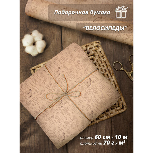 ������ ������ ����������� ������ Wooden Dreams 