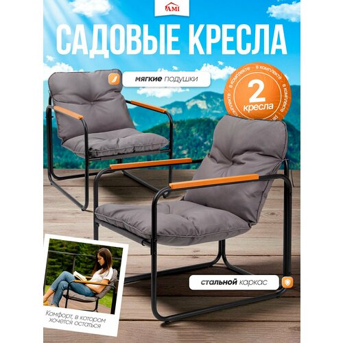 ������ ������ ������ ������� Luxury �������� 2 ��, ���� ������� � ��������������, ��� ����, ������� � ����, �������� ������ ��� ������ ����