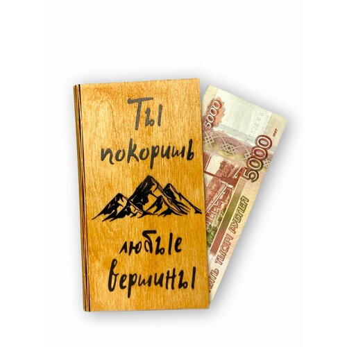������ ������ ���������� ������� VREMYA DEKORA 