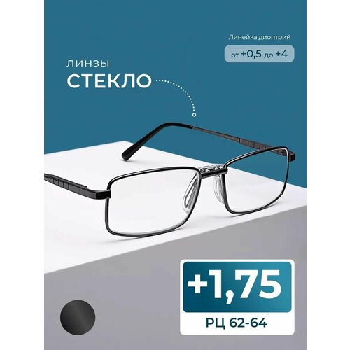 ������ ������ ������� ���� ��� ������ �� ����������� ����� (+1.75) FEDROV 109 M2, ����� ������, ��� �������, ���� �����, �� 62-64 ����
