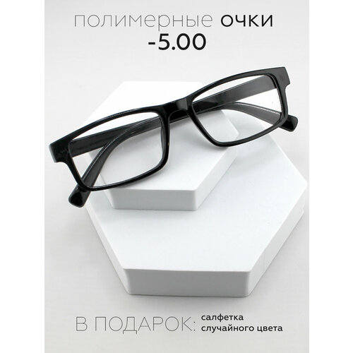 ������ ������ ���� -5,00 OPTIKA BRAND ������������ ������, �����, ���������� �������, ������� ����