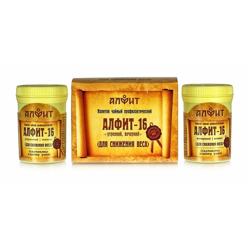 ������ ������ ����� 16 (��� �������� ����) �60*2��. ����