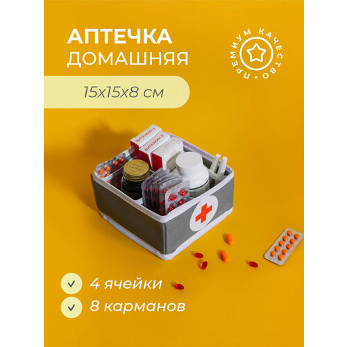 ������ ������ ������� �������� ���� 15�15�8 (�����) ����