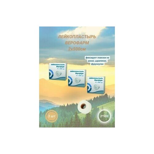 ������ ������ ������������� �������� 2�500�� �������� ����� ����