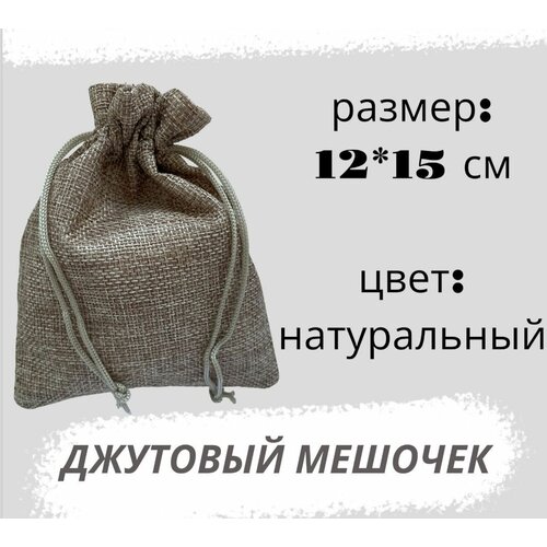 ������ ������ ������� �������� 12*15��, ���������� ����