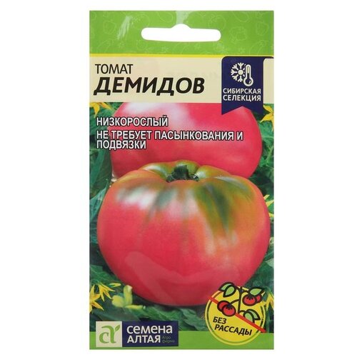 ������ ������ ������ ������ ����� ����� ������� 0,05 � ����