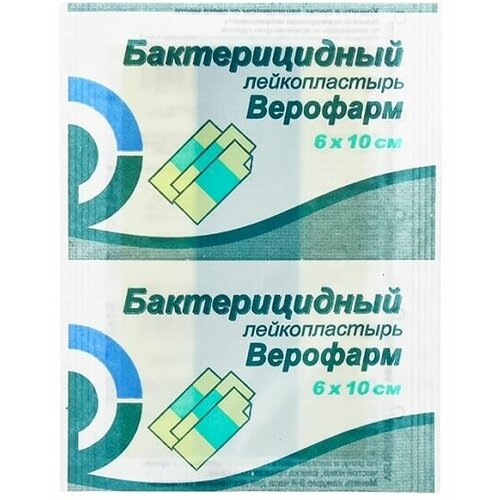 ������ ������ ������������� �������� 6 � 10 �� ������������� 1 �� ����