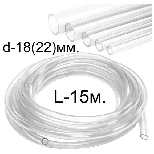 ������ ������ ����� (������) ��� ���������� d-18(22)��. 15�. ����