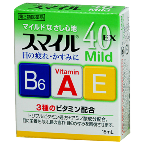 ������ ������ ����� LION Smile 40EX Mild, 35 �, 15 �� ����