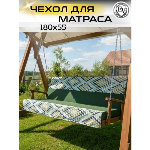 ������ ������ ����� �� ������ ��� ������� ������� Everena 180*55*8 green ornament ����