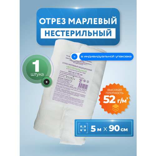 ������ ������ ����� WikiVET, ����� 5�, ��������� 52�/�2, ������ 90��, ������������ ����