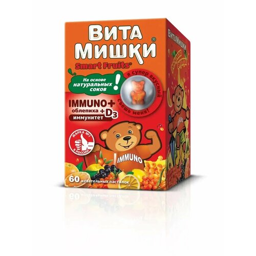 ������ ������ Immuno + �������� ����