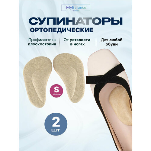 ������ ������ ����������� ��� ������������ MyBalance ������� � ����������� ���������, �������, ������ S, 2 �� ����