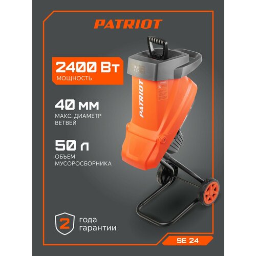 ������ ������ ������������ ������������� PATRIOT PT SE24 (732304620), 2400 �� ����������� ����