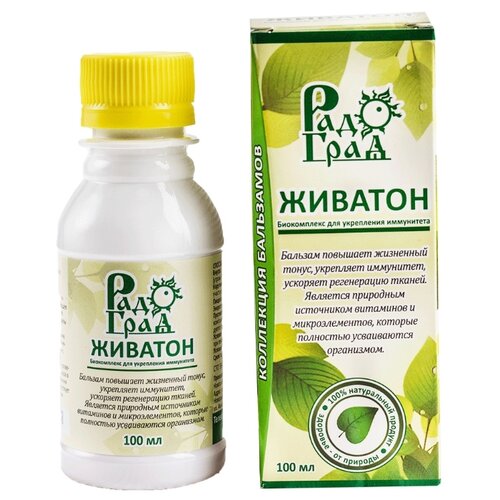 ������ ������ ������� �������� ������� ��., 100 �, 100 �� ����