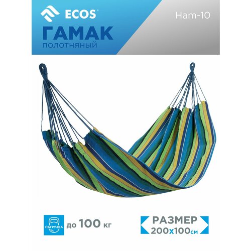 ������ ������ ����� ECOS Ham-10 ����