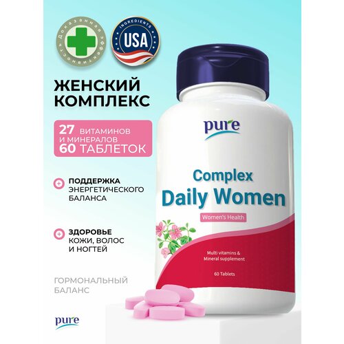 ������ ������ �������� ��� ������ multivitamin, ���������-����������� ��������, �������������� ��� ����, �����, ������, �������� ��������, ����������, 60 �������� ����