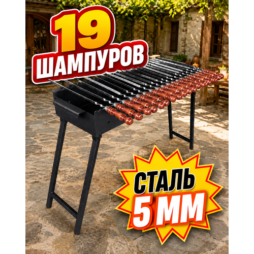 ������ ������ ������ 100 �� x 32 �� x 15 ��, ������� ����� 5 ��, ��������, � �������, ������ ����