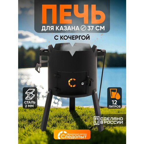 ������ ������ ���� ��� ����� 12 � , d370, ����� 2��, ��� ����� ����