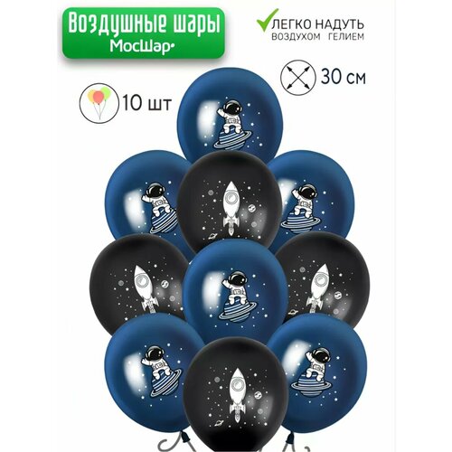 ������ ������ ����� ��������� ��������� ����� �� ���� ������������, ������, 10 �� ����