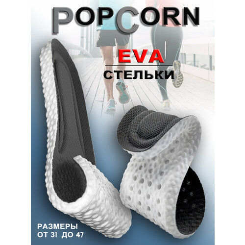 ������ ������ ToTop/ ������� ������������� ������ ��� ����� ����� � ���������� ��������� (�� ��������� � ���� � �����, ��� ������� ������, �������� ������, ��������), �������, �������. ����: ������, �����. ������: 35,36,37,38,39 ����