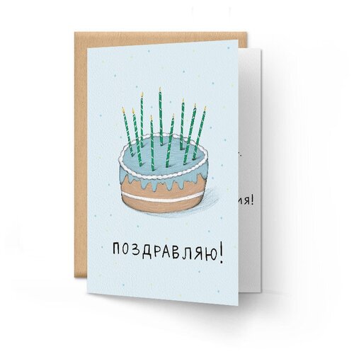 ������ ������ �������� 