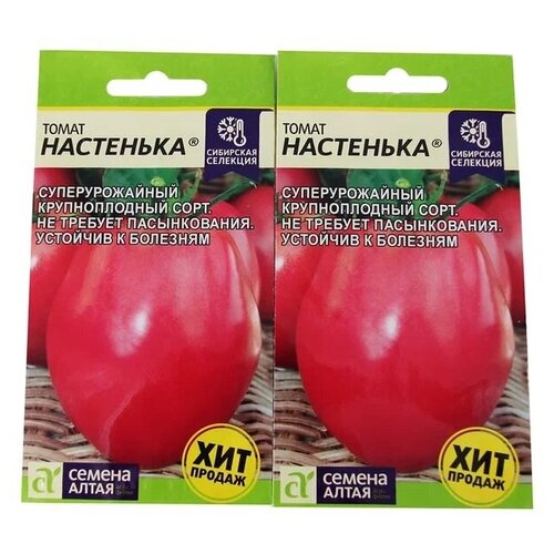 ������ ������ ����� ��������� (������ �����) 0,05 � ����� - 2 ��. ����