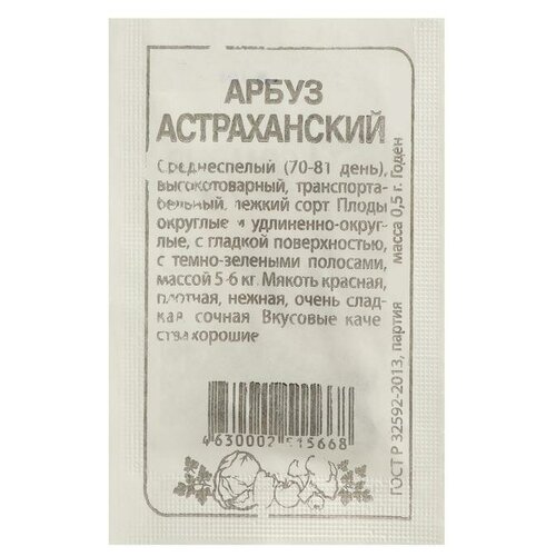 ������ ������ ������ ����� 