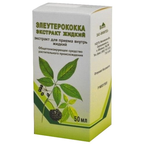 ������ ������ ������������ ��-� ������ �/��. ������ ��., 1 ��. ����