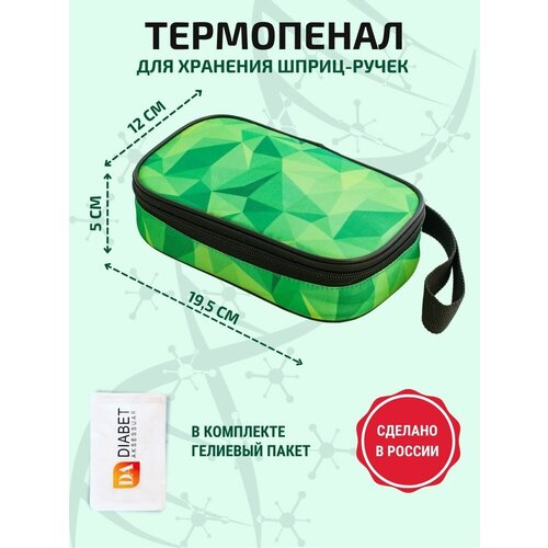 ������ ������ ���������� ��� �����-����� � �������� ������� ����