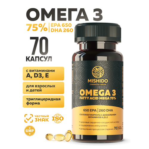������ ������ ����� 3 ������� ������������ 75% MISHIDO 70 ������ OMEGA 3 ULTRAMAX ����� ��� ��� �������� � �����, �������� ��� ���������� ����