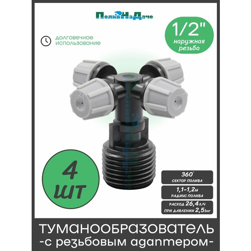 ������ ������ ������������������ �����, 2.0-4.0bar, ������ 1,1-1,2�, 26,4�/� � ��������� ���������. �������� 4 �� ����