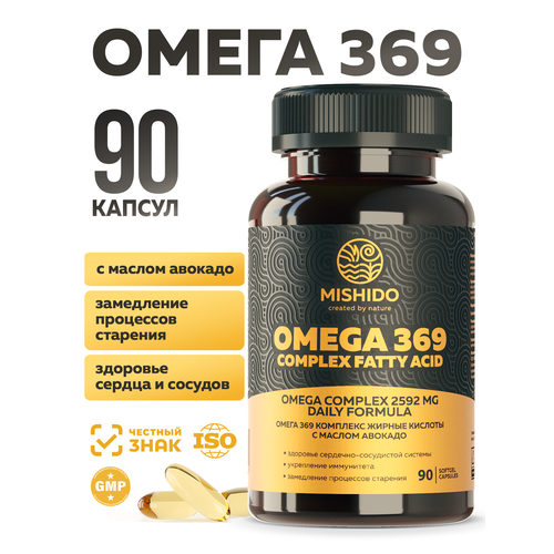 ������ ������ ����� 3-6-9, 369 90 ������ MISHIDO ���� Omega 3 6 9 ����� ���, ����� �������, ������� ����