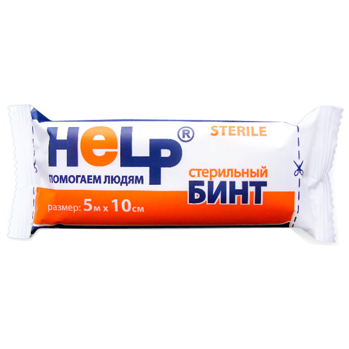 ������ ������ HELP ���� ����������, 5� � 10 ��, 1 ��. ����