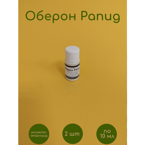 ������ ������ ��������������� ������ ����� 2 �� �� 10 �� ����